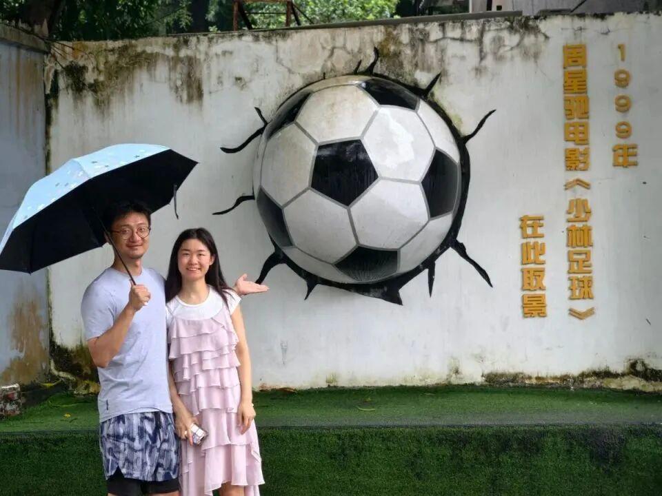 图