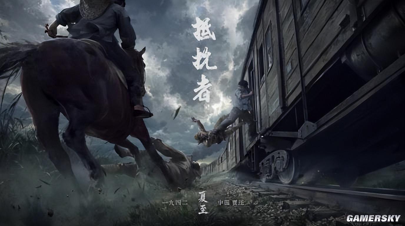图