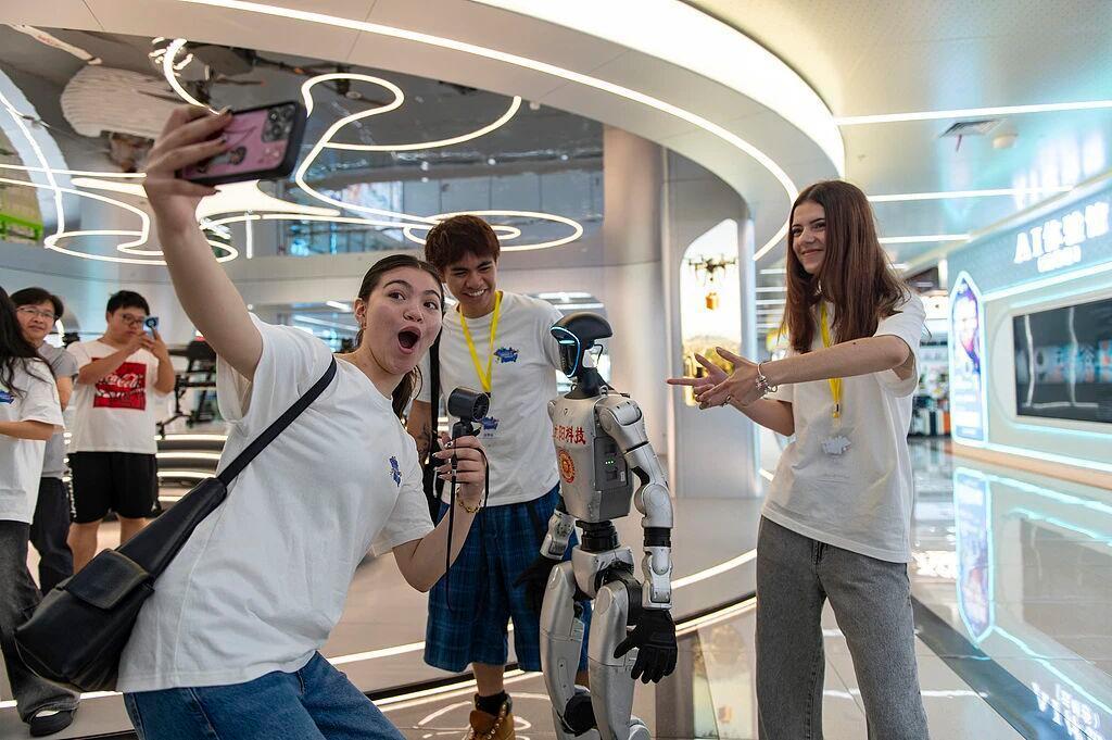 图