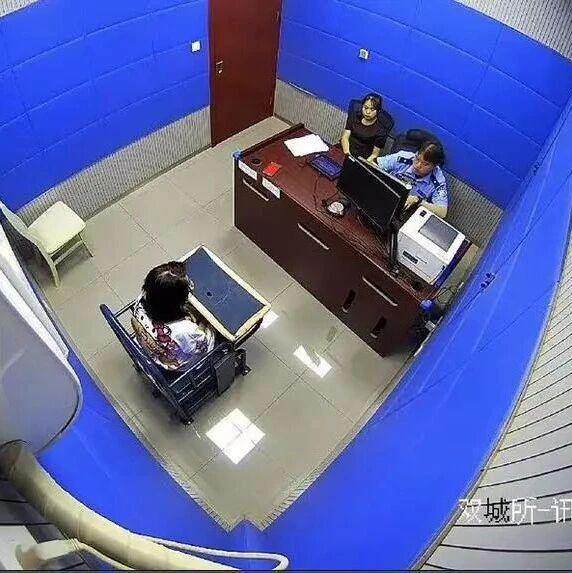 图