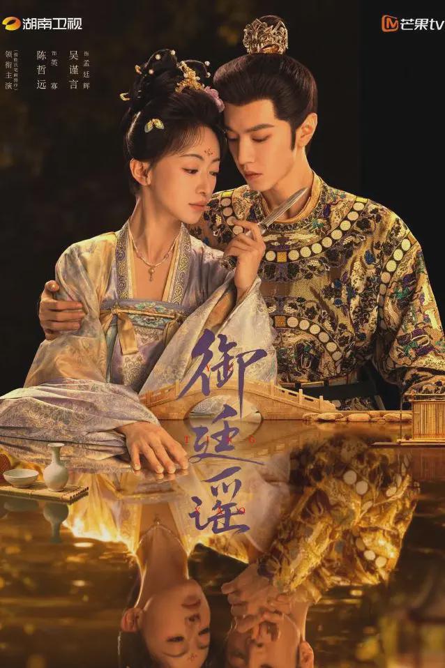 图