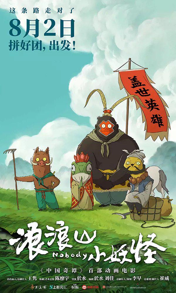 图