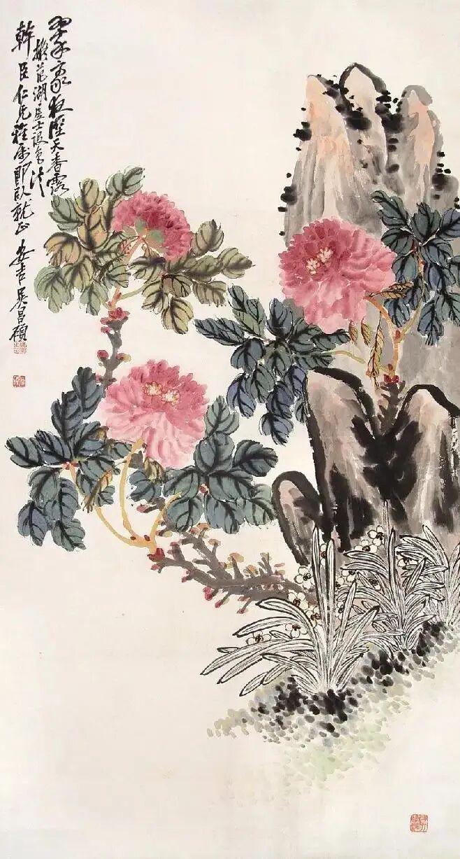 图