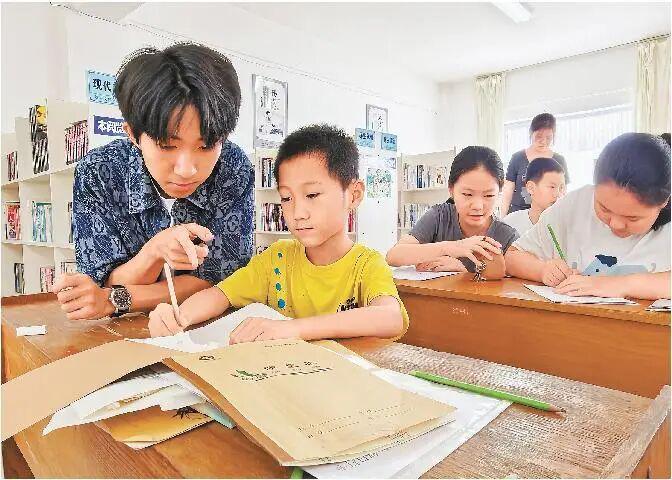 图