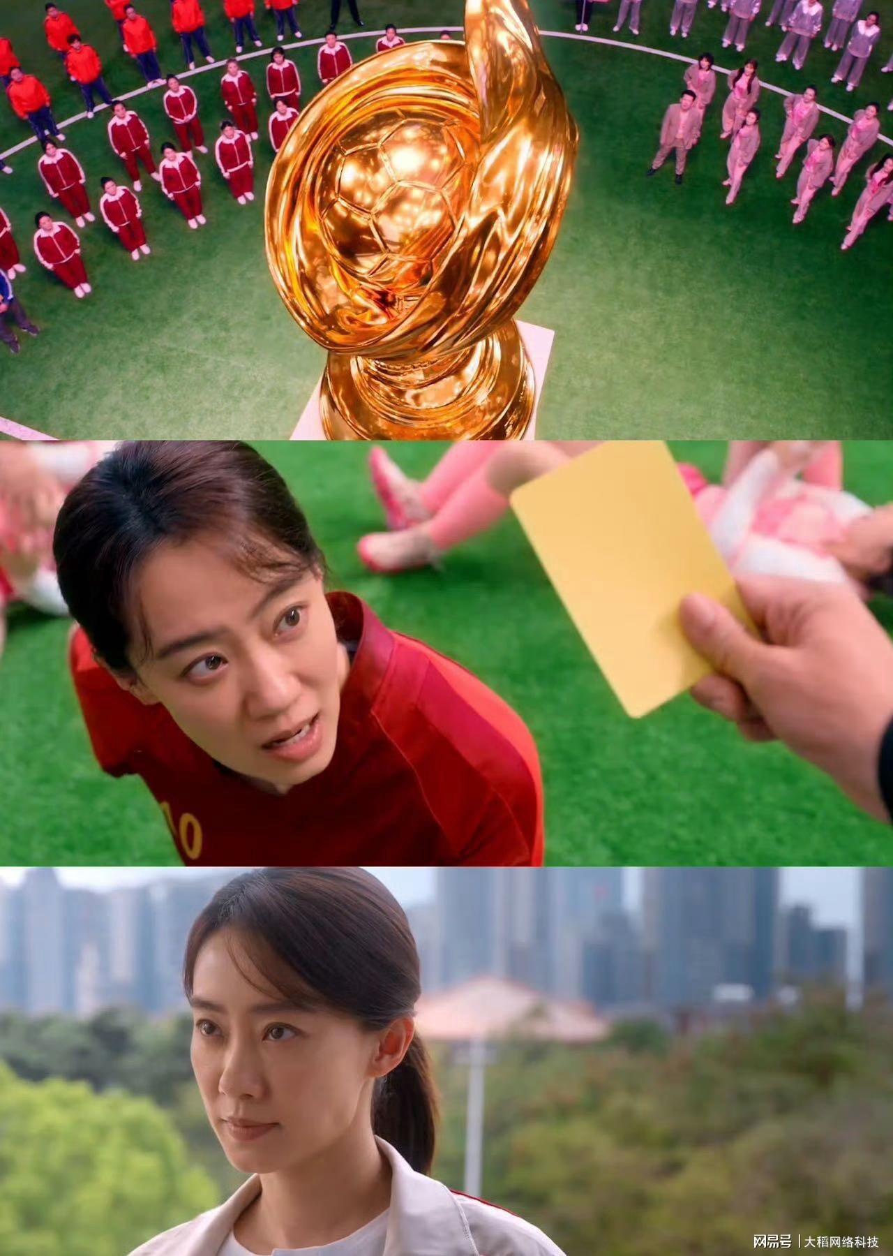 图