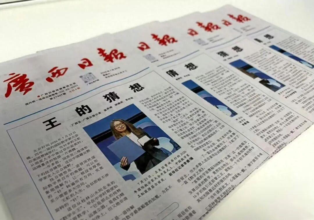 图