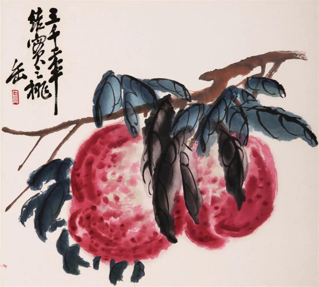 图