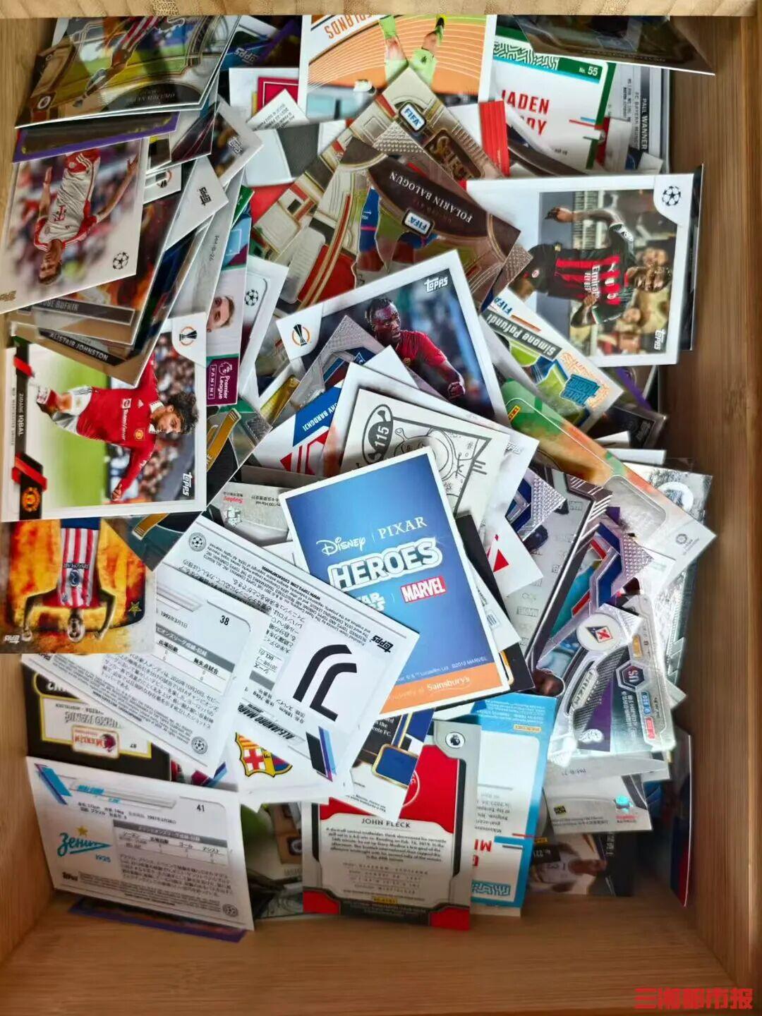 图