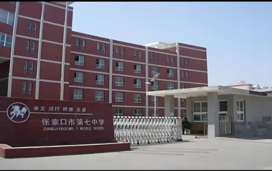 图
