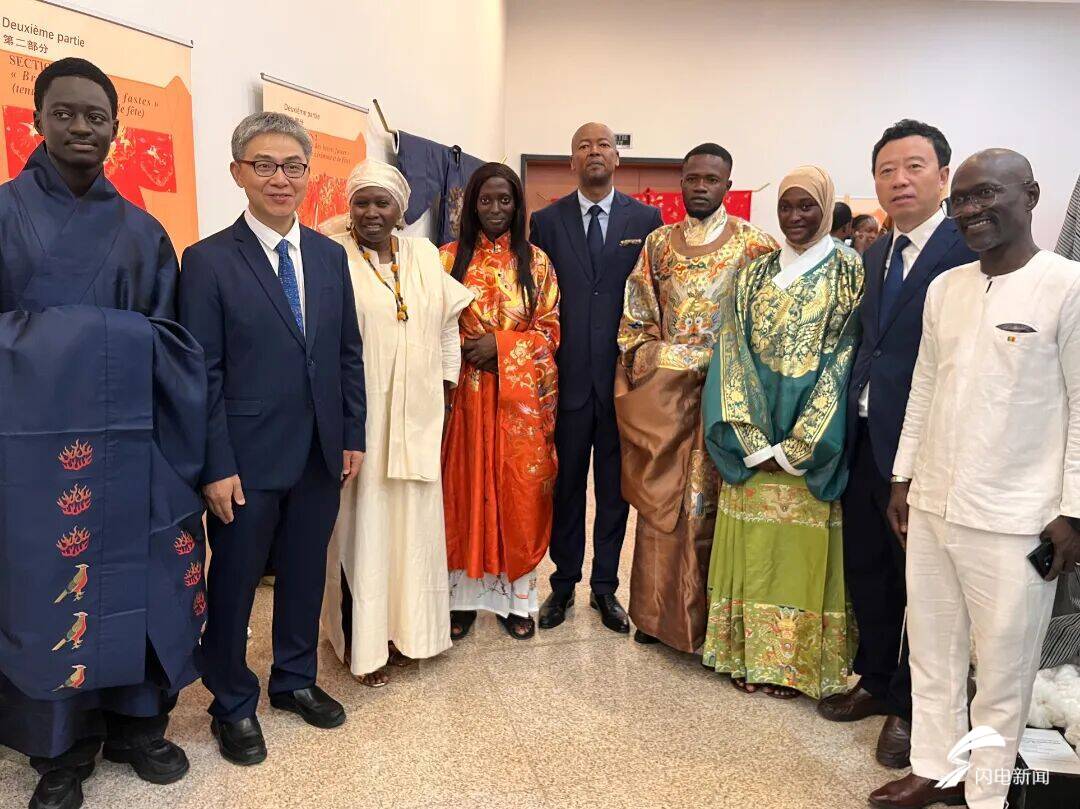 图