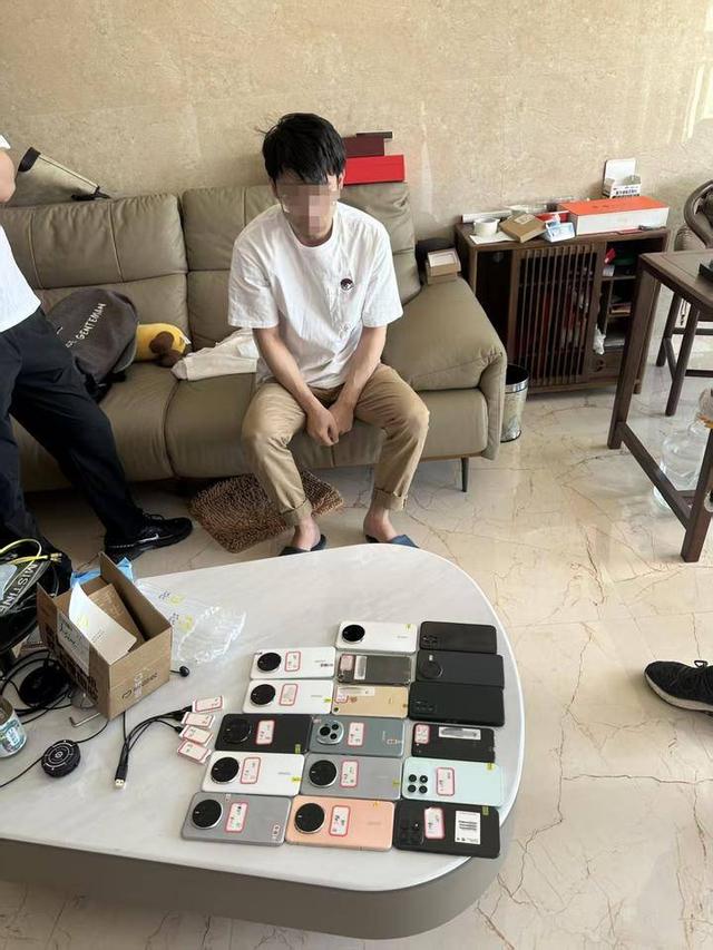 图
