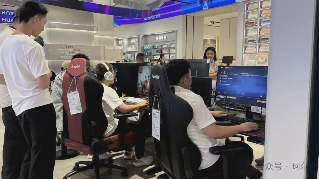 图