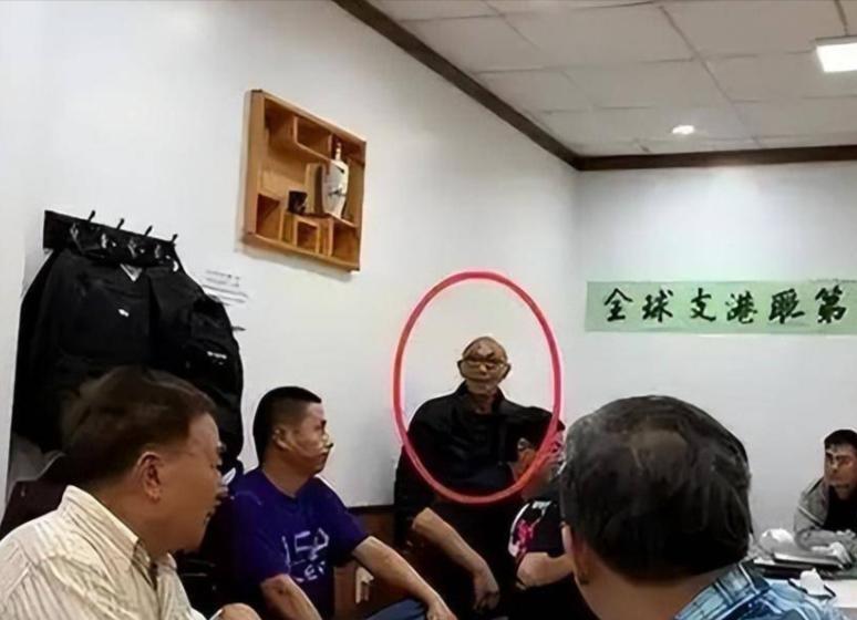 图