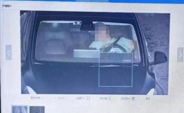 图