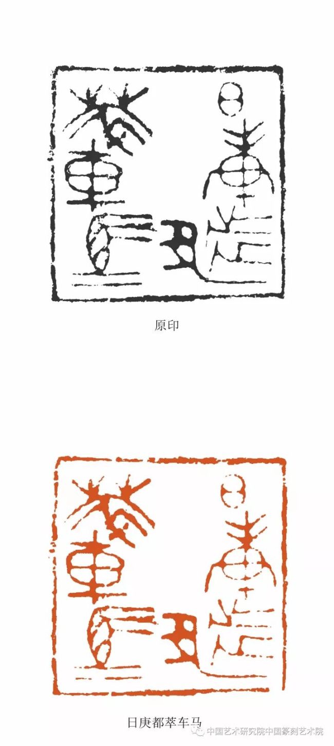 图