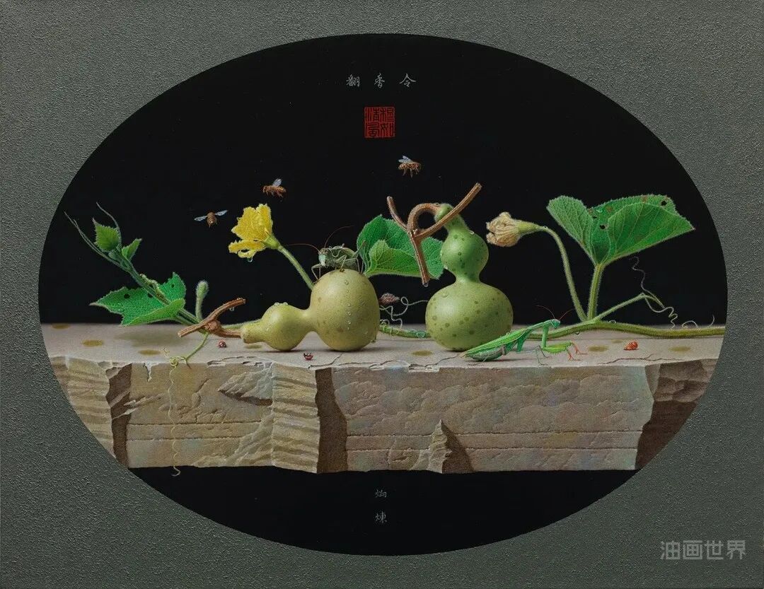 图