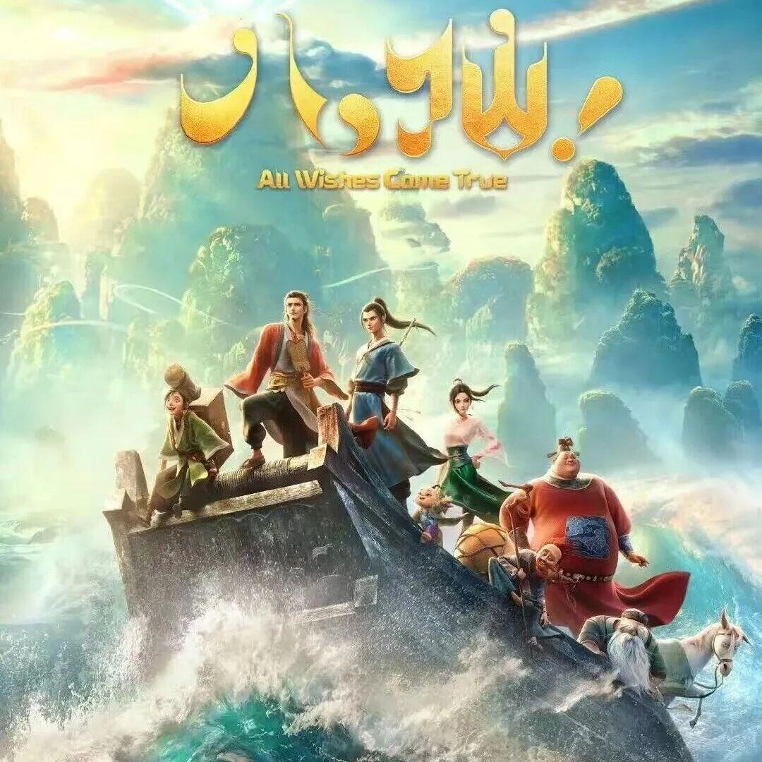 图