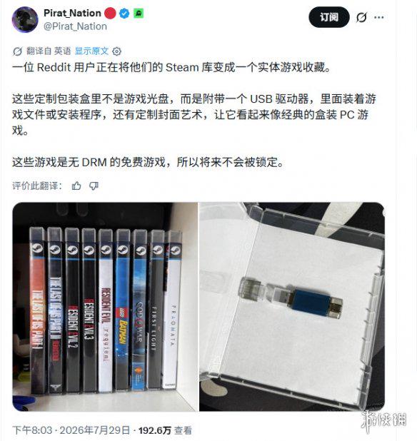 图