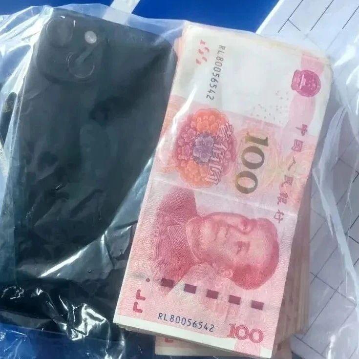 图