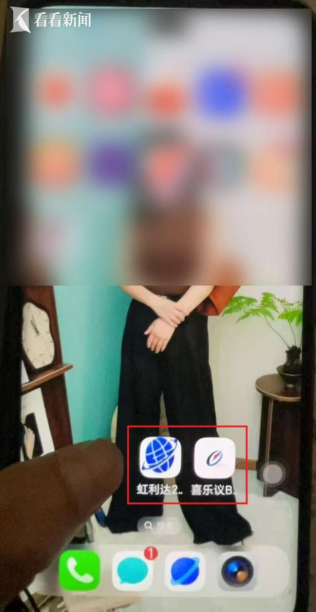 图