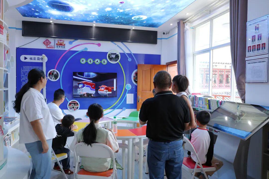 图