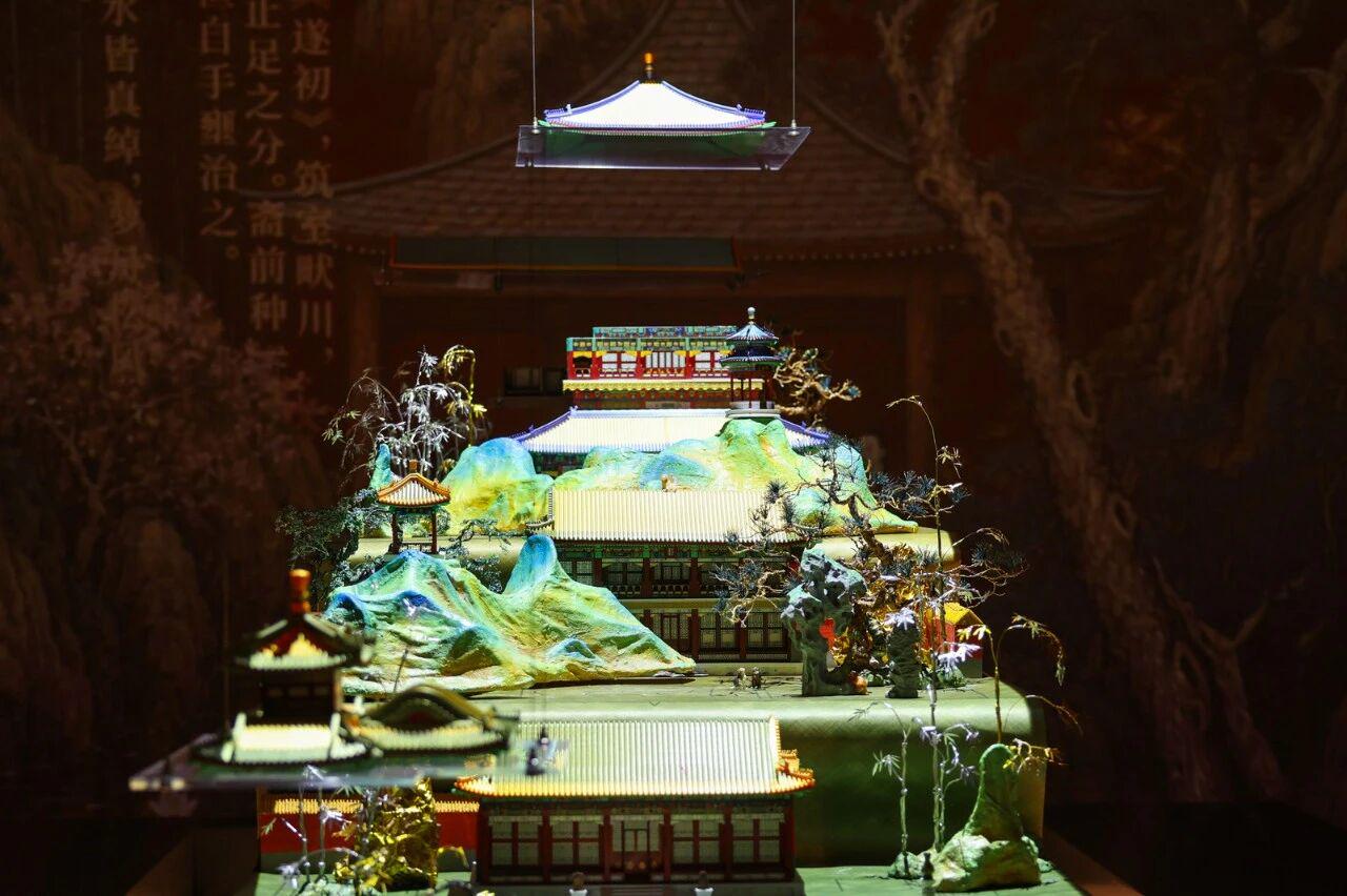 图