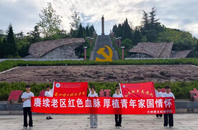 图