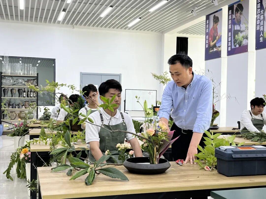 图