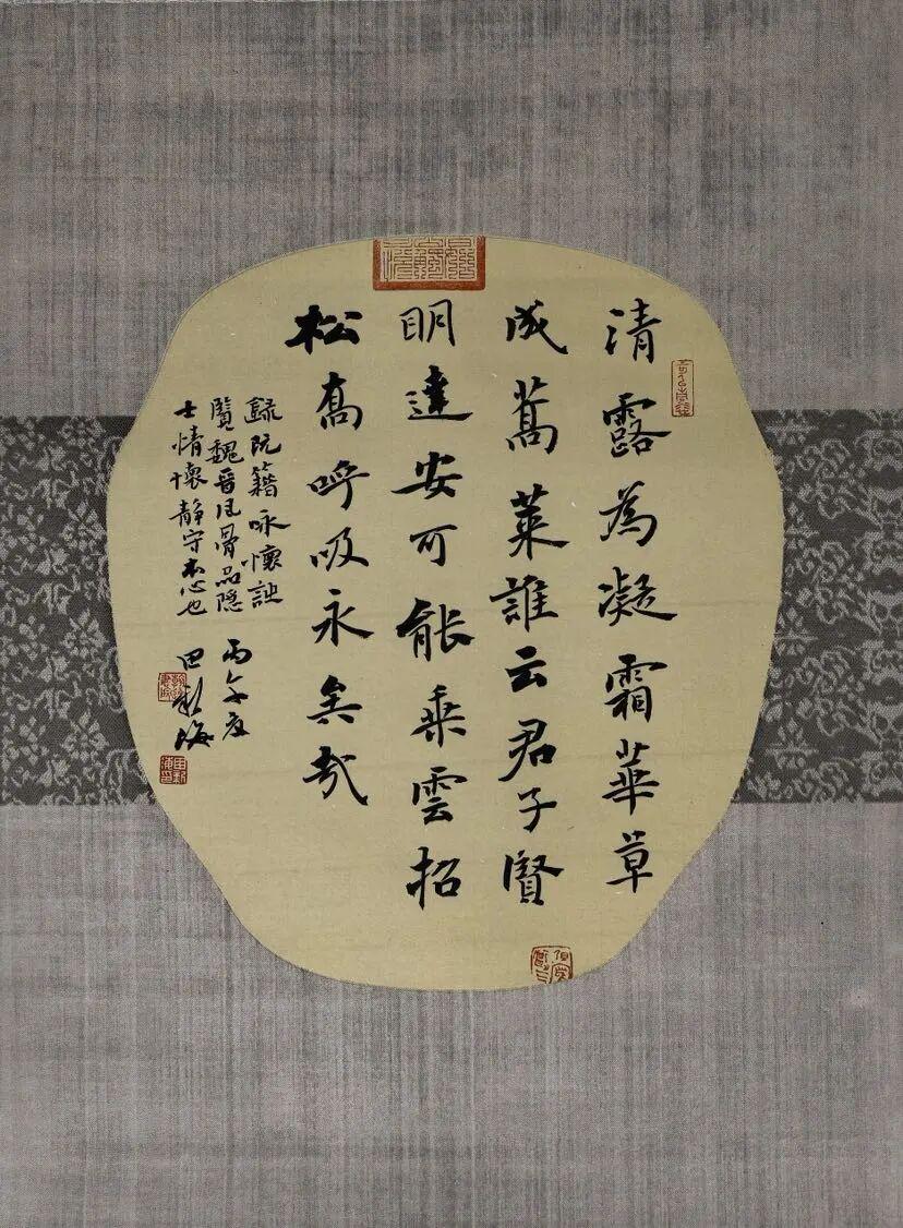 图