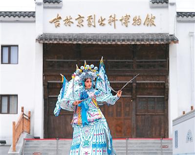 图