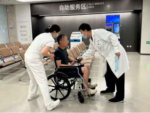 图