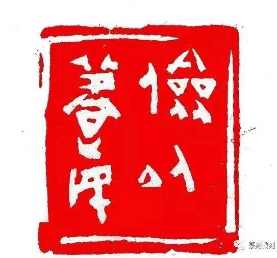 图