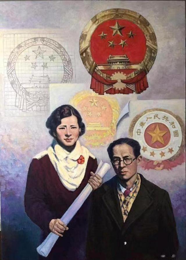 图