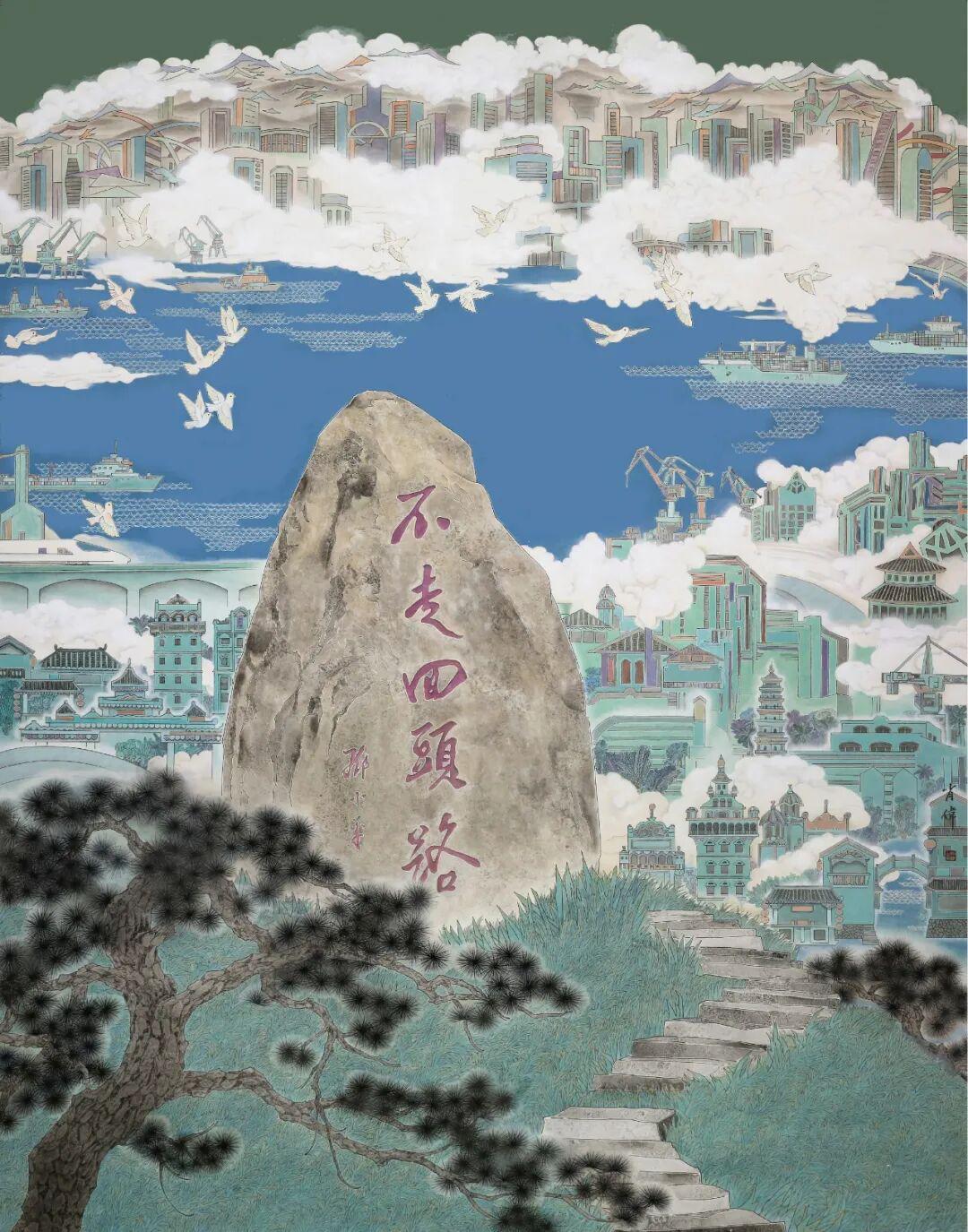 图