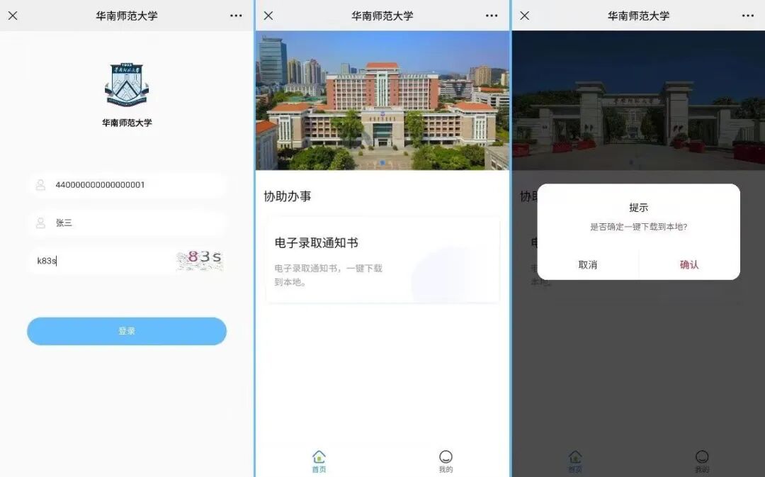 图