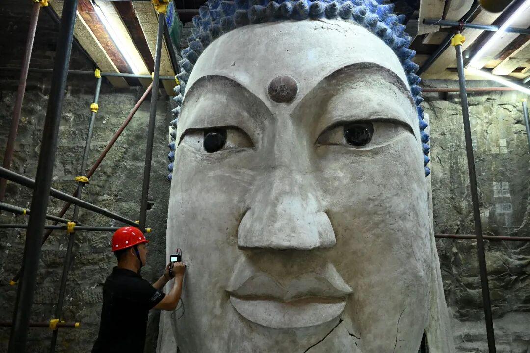 图