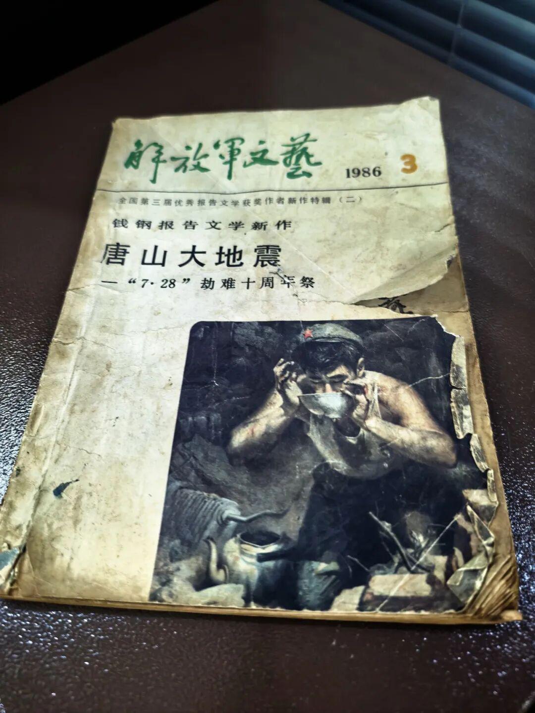 图
