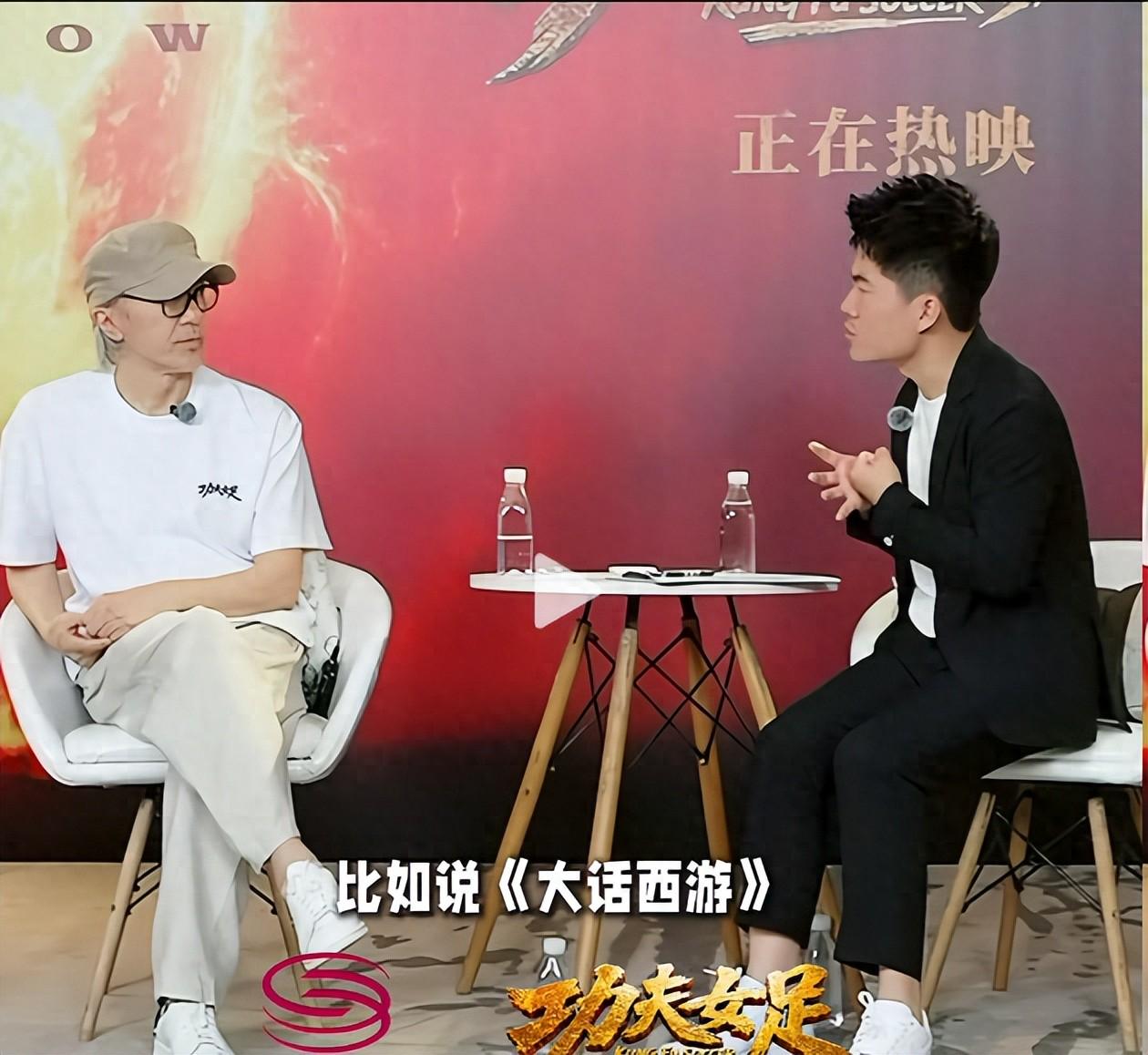 图