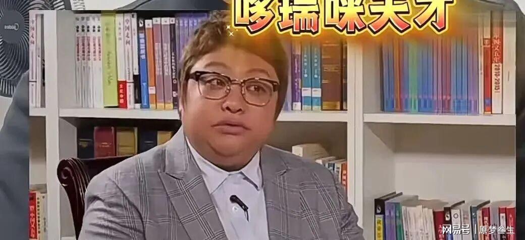 图