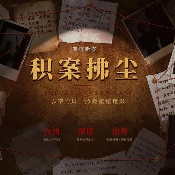 图