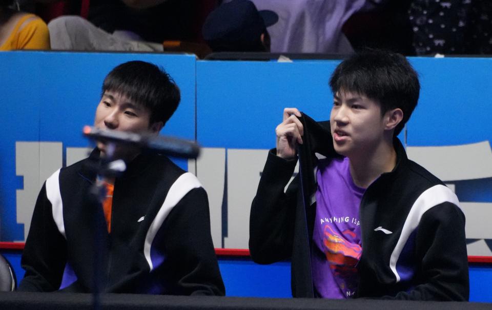 图