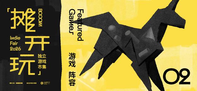 图