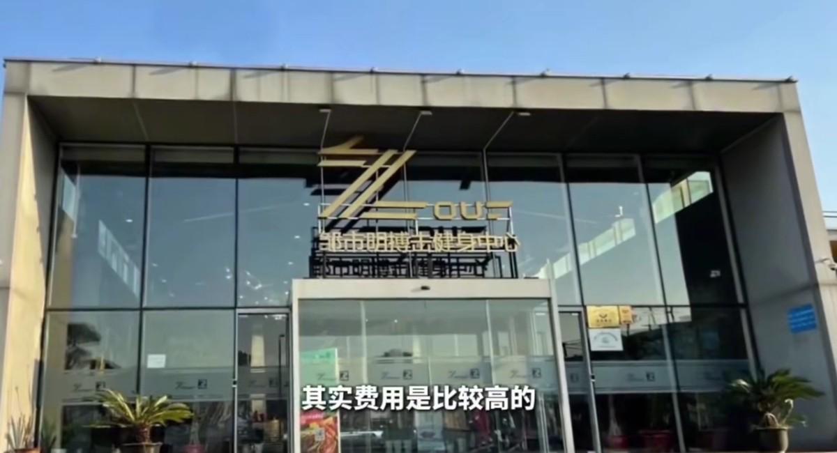 图