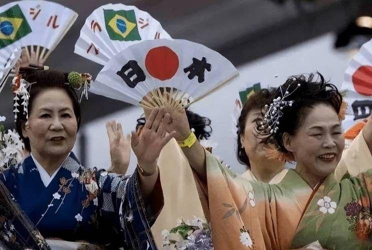 图