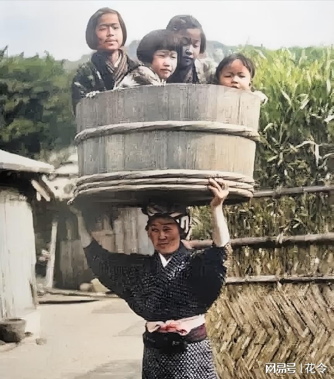 图