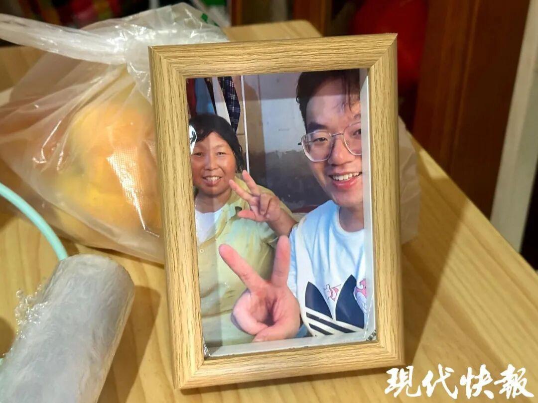 图