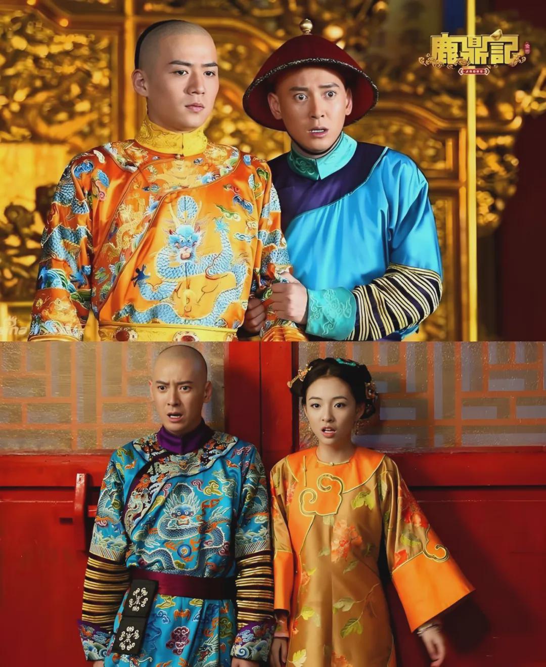 图