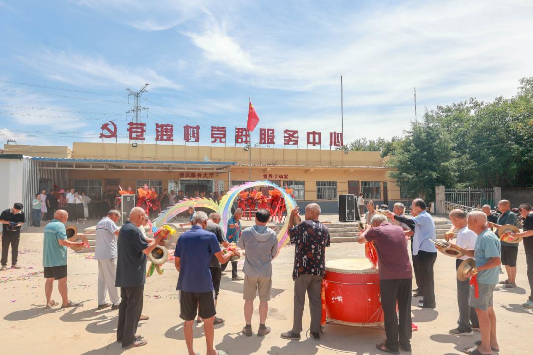 图