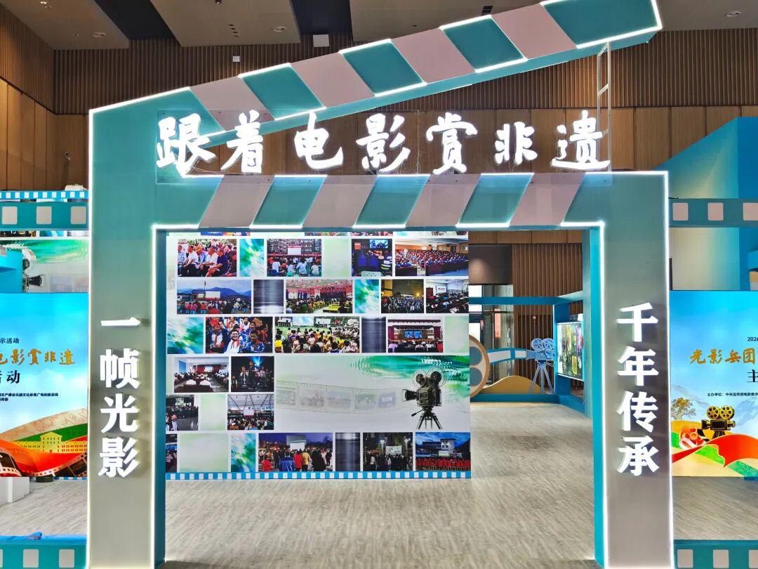 图