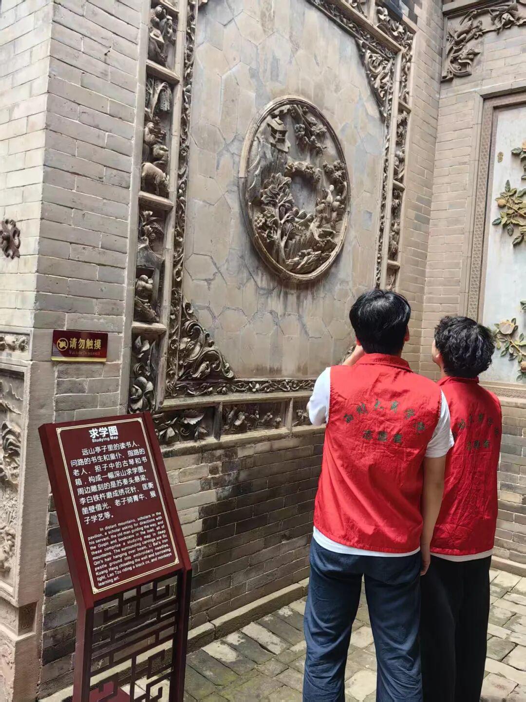 图